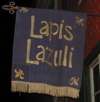 lapislazuli.JPG