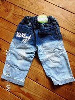 Short Jeans 2.jpg